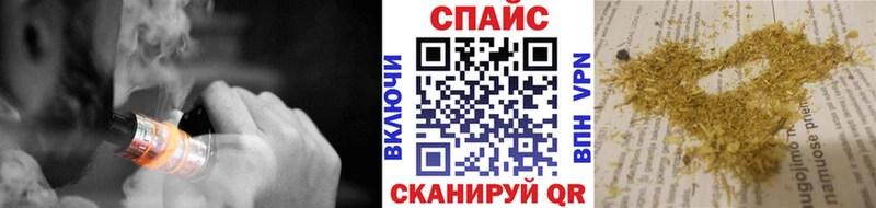 Бутират Butirat  купить закладку  kraken ССЫЛКА  Чёрмоз 