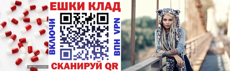 ЭКСТАЗИ Дубай Чёрмоз