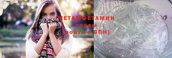 mdpv Балабаново