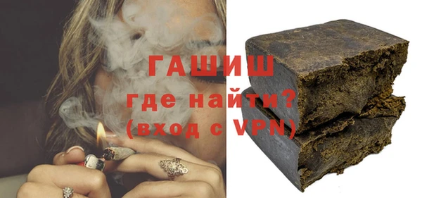 mdpv Балабаново