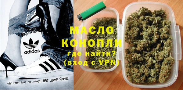 mdpv Балабаново