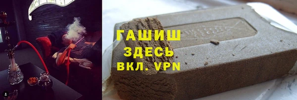 экстази Беломорск