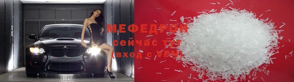 экстази Беломорск