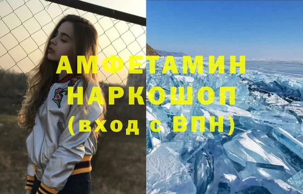 мдпв Белоозёрский