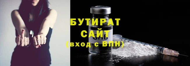 mdpv Балабаново