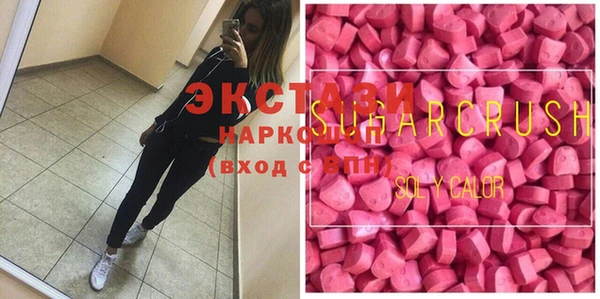 мдпв Белоозёрский