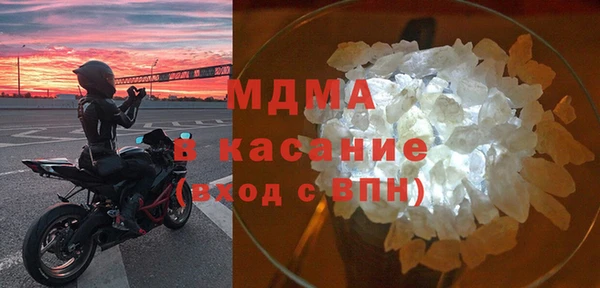 мдпв Белоозёрский