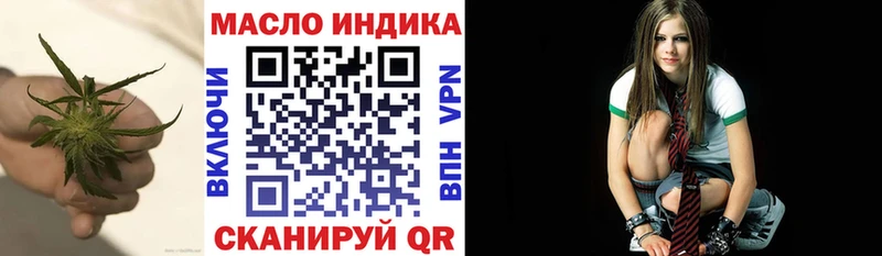 OMG ссылка  как найти закладки  Чёрмоз  Дистиллят ТГК Wax 